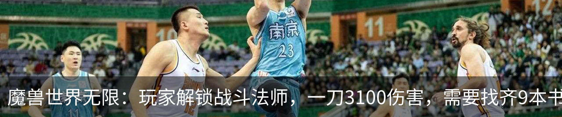 内页banner